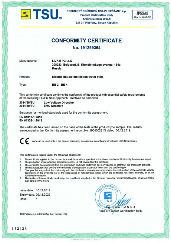 CE Certificate BE (LIVAM)