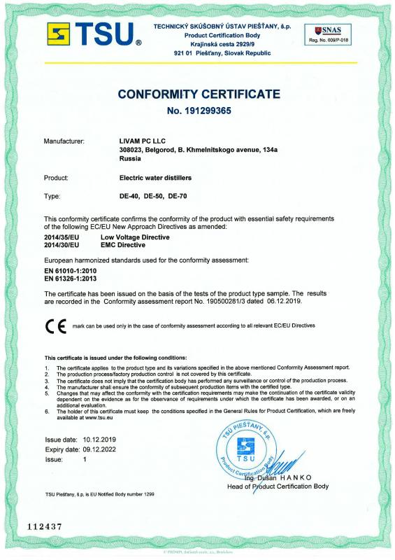 CE Certificate DE (LIVAM)